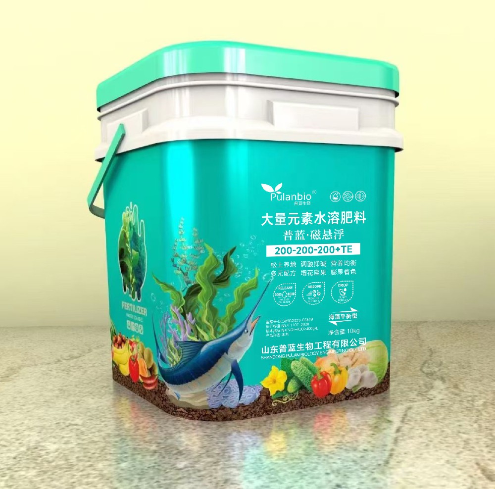 海藻悬浮大量元素水溶肥200-200-200